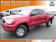 2012 Toyota Tacoma