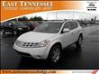 2005 Nissan Murano