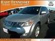 2004 Nissan Murano