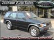 1997 Nissan Pathfinder