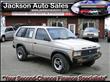 1995 Nissan Pathfinder