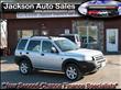 2002 Land Rover Freelander
