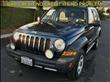 2005 Jeep Liberty