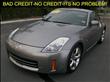 2007 Nissan 350Z