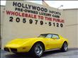 1977 Chevrolet Corvette
