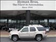 2008 GMC Yukon