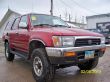 1993 Toyota 4Runner