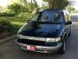 1995 Mercury Villager