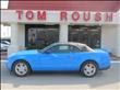 2011 Ford Mustang