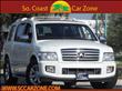 2007 Infiniti QX56