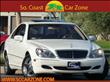2006 Mercedes-Benz S Class