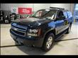 2008 Chevrolet Suburban