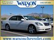 2005 Lexus LS 430