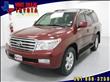 2008 Toyota Land Cruiser