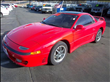 1992 Mitsubishi 3000GT