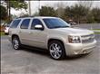 2007 Chevrolet Tahoe