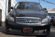 2006 Infiniti M45