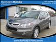 2007 Acura RDX