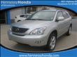 2006 Lexus RX 330