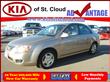 2007 Kia Spectra