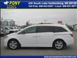 2011 Honda Odyssey