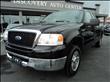 2007 Ford F150
