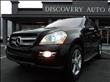 2007 Mercedes-Benz GL Class