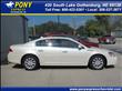 2011 Buick Lucerne