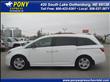 2011 Honda Odyssey