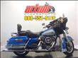 1996 Harley-Davidson Electra Glide Classic