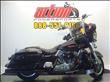 2005 Harley-Davidson FLHT/FLHTI Electra Glide Standard