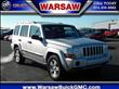 2006 Jeep Commander