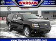 2007 Chevrolet Suburban