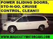 2007 Dodge Grand Caravan