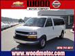 2007 Chevrolet Express