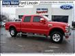 2009 Ford F250