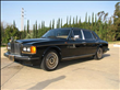 1987 Rolls Royce Silver Spur