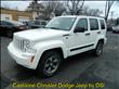 2008 Jeep Liberty