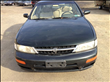 1999 Nissan Maxima