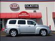 2010 Chevrolet HHR
