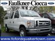 2012 Ford Econoline Wagon