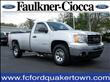 2010 GMC Sierra 1500