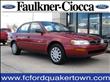 1995 Toyota Corolla