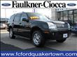2005 Mercury Mountaineer