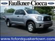 2011 Toyota Tundra