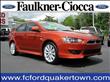 2011 Mitsubishi Lancer