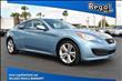 2012 Hyundai Genesis Coupe