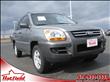 2008 Kia Sportage
