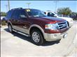 2007 Ford Expedition