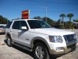 2006 Ford Explorer